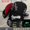 Bestickte Baseballkappe Flacher Schirm Sportliga Verstellbar Mode Herren Damen