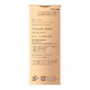 est Est Cream Foundation Essence Moist BO01 (Foundation)