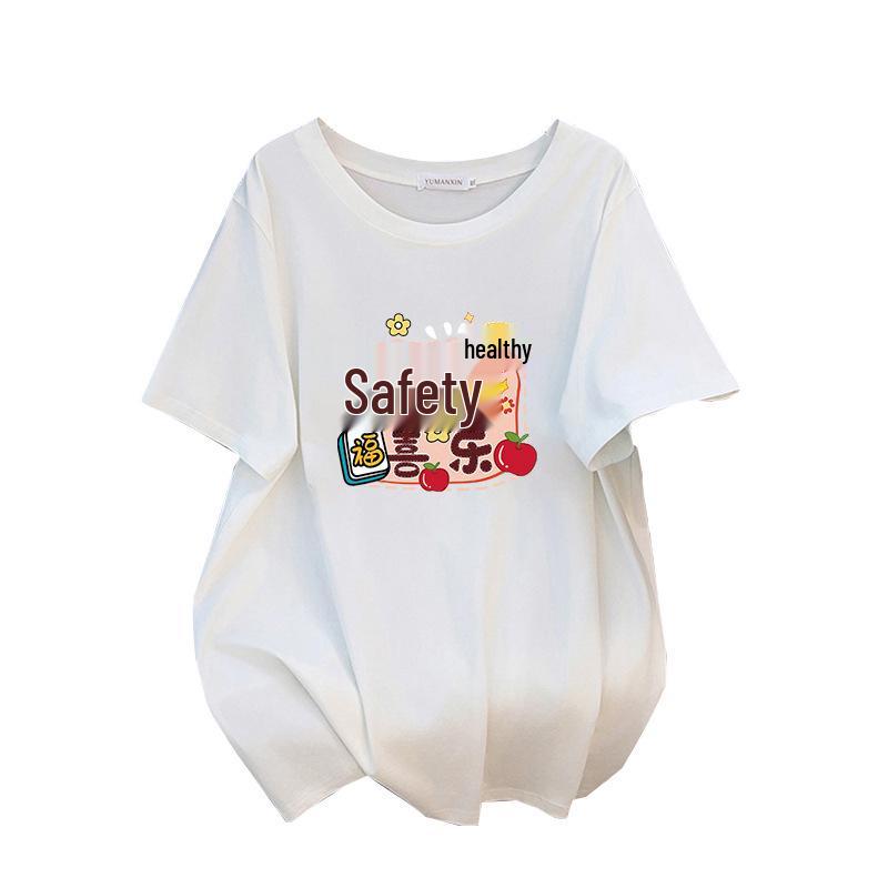 Plus Size Loose Mid-Length Short-Sleeve Women's T-Shirt (200/300/350 Jin)
