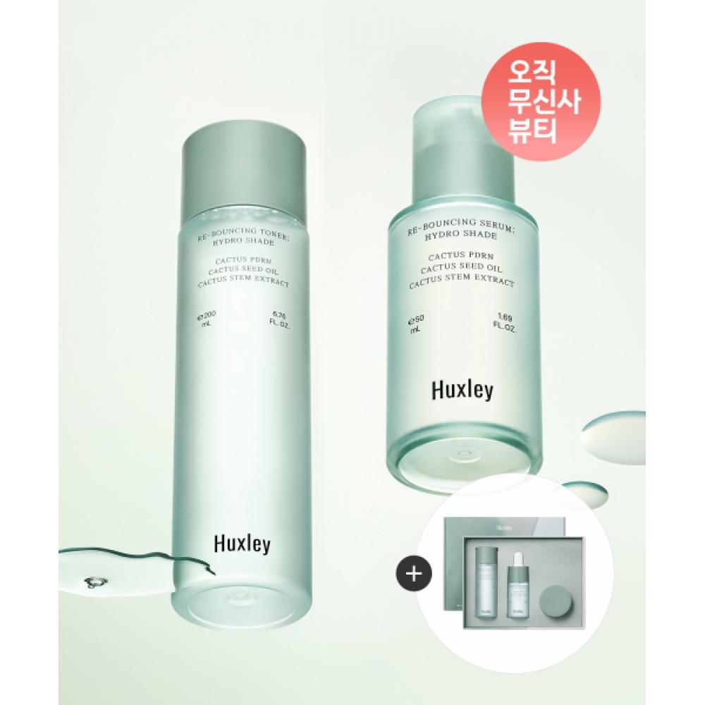Huxley [deluxe Trio Gift] Rebouncing Pdrn Toner + Serum Set 200ml toner+50ml serum