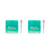 Daily Lip Sleeping Mask Cica Madeca Nourishing Lip Care 20g × 2pcs Set
