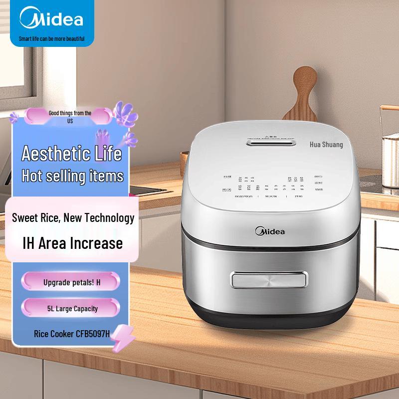 Электрическая рисоварка Midea Petal IH с керамическим горшком на треноге, штекер CN (адаптер в комплекте)