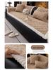 2025 Plush Non-slip Sofa Cushion Cover for Autumn and Winter