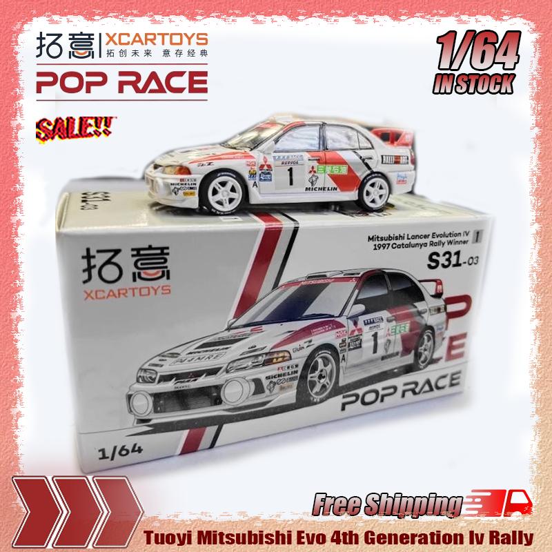 Stock Tuoyi Poprace 1:64 Mitsubishi Evo 4th Generation Iv Rally Champion Car Lancer Flower Car Alloy Model Custom Toys Gifts