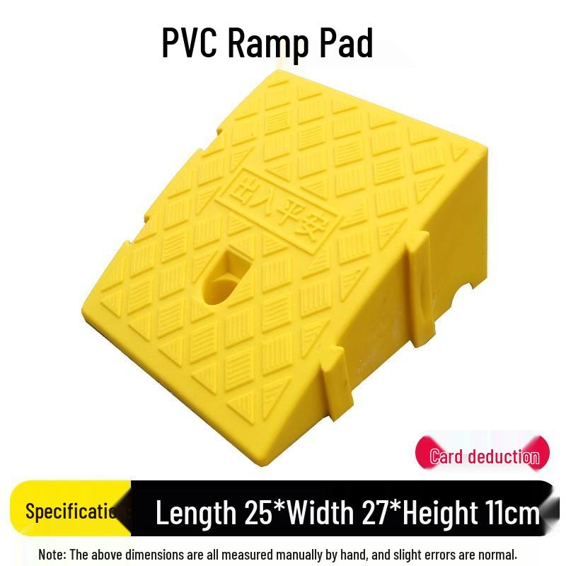 Uphill Slope Mat, Barrier-Free Ramp, Plastic Ladder, Speed Bump, Intersection Aid