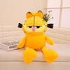 Garfield Toy Plush Stuffed Animal Doll Cartoon Decoration Kids Birthday Gift