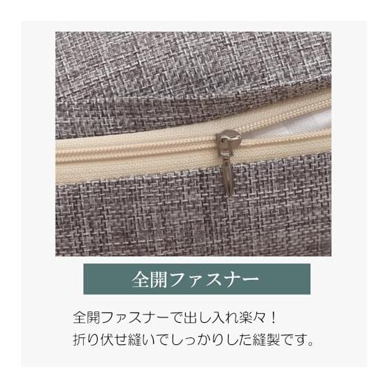 HAPPY SINGU RABO Cushion Cover, Scandinavian 45 X 45cm [Linen Style, Breathable, Smooth, Breathable, Pillow Cover, Simple, Luxury Decorative Pillow