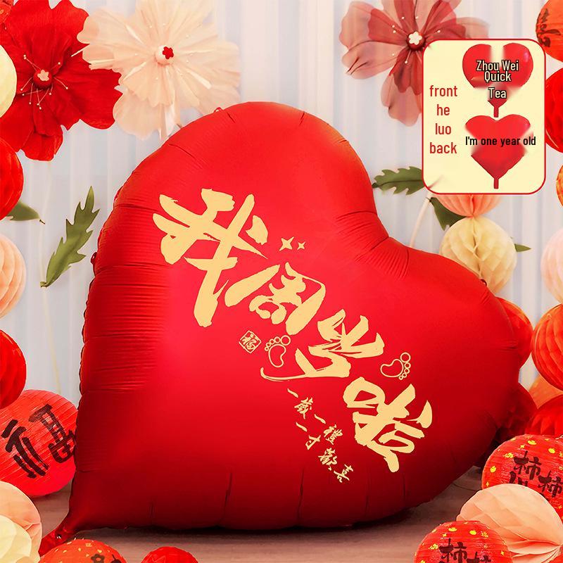 Xiaohongshu Qixi Festival Giant Heart Proposal Balloons - City Check-in Landmark Decorations