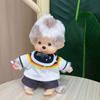 15cm M Q Q Plush Doll Pendant Cute Cute Cute Baby Clothes Couple Doll Key Chain Bag Hanging Cartoon Doll.