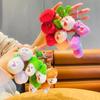 Stacking Music Chuan Chuan Screaming Vegetable Doll Keychain For Backpack Decor