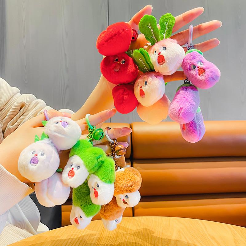 Stacking Music Chuan Chuan Screaming Vegetable Doll Keychain For Backpack Decor