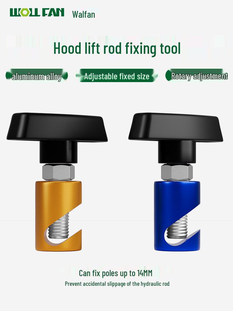 Professional Anti-Slip Hood Support Rod for Auto Repair