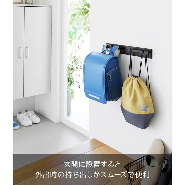 Yamazaki Backpack Hanger - Black W45xD4.4xH6.5cm - Tower 10578