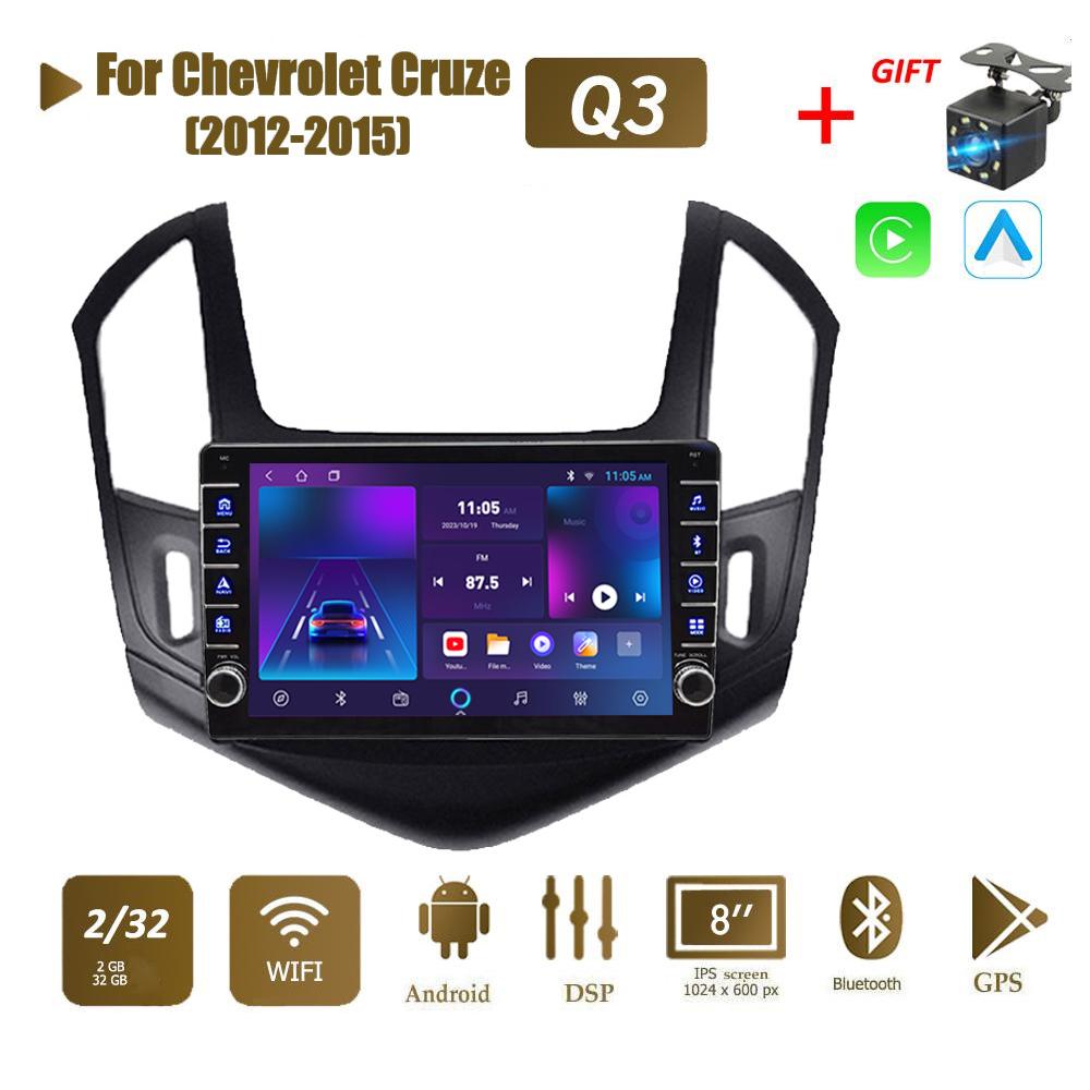 

Автомагнітола Icreative 2 Din для Chevrolet Cruze 2012-2015 з кнопковою ручкою Мультимедійний плеєр Android GPS навігація Головний пристрій 2din Carplay 2+32GB 2+32GB чорний