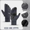Lilang Outdoor Winter Touchscreen Gloves