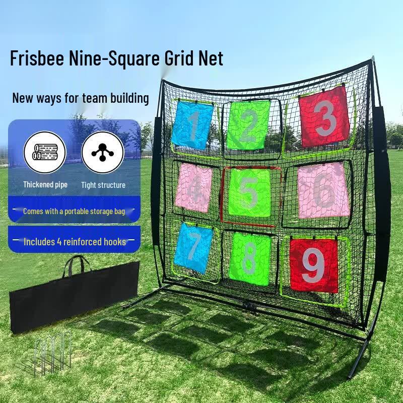 JINGGENG Outdoor Flying Disc Nine-Grid Training Net & Dartboard