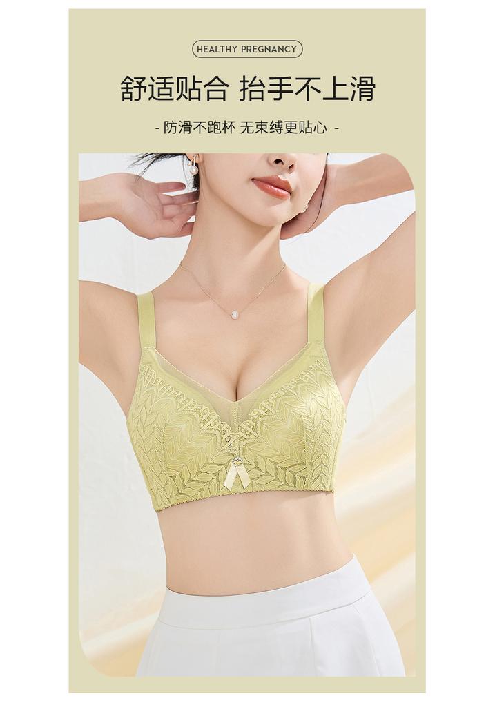 Oudifen lace small chest gathered, no empty cup bra, comfortable lifting, upper support, anti sagging, double breasted bra without steel ring