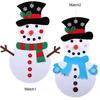 DIY handmade felt Christmas tree children's toy material package