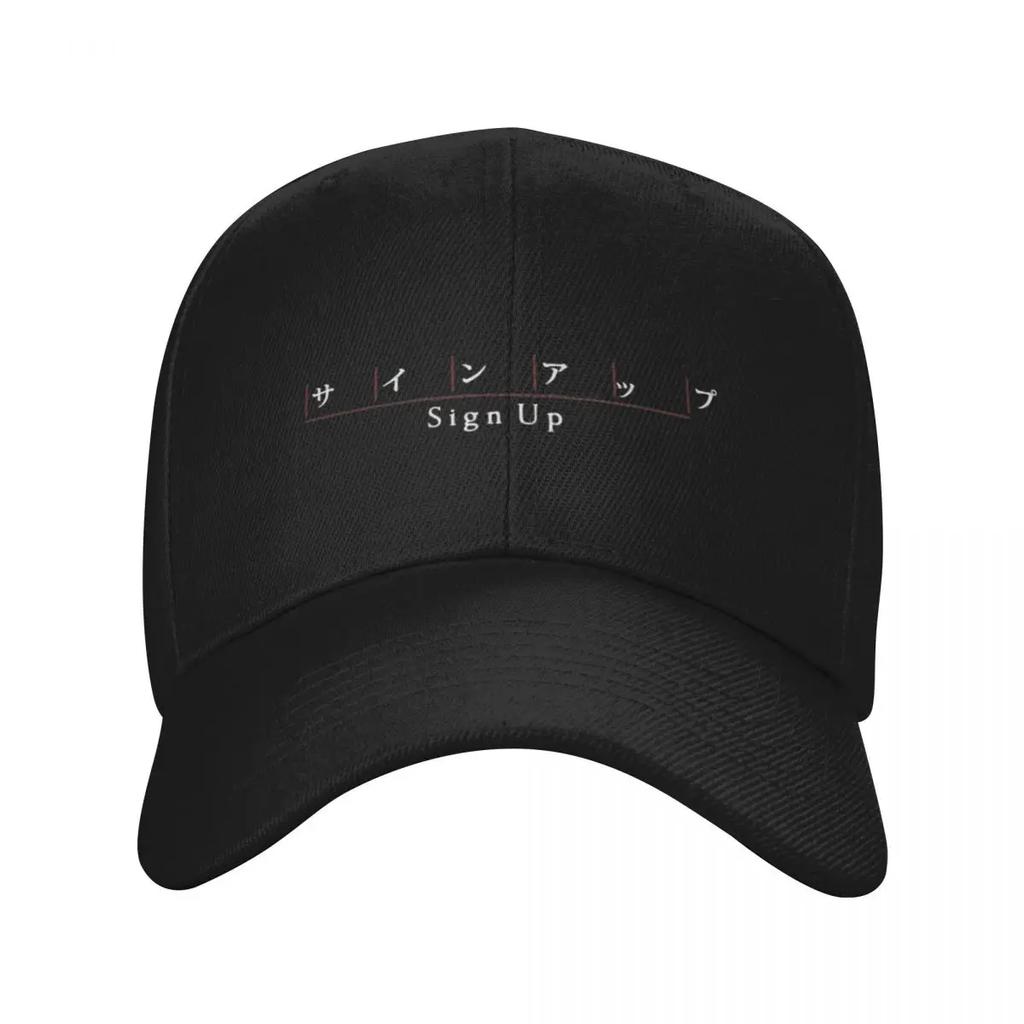 Mirai Nikki Baseball Cap Gentleman Hat Visor funny hat Golf For Women Mens