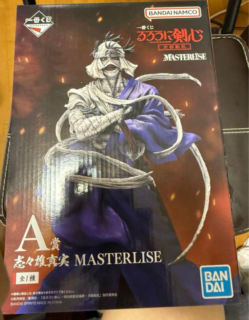 

[USED] Ichiban Kuji Rurouni Kenshin - Meiji Swordsman Romantic Story - Kyoto Uprising A Prize Shishio Makoto