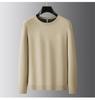Men’s Winter One-Piece Velvet Sweater: Round-Neck, Thickened Base Layer, Warm Solid Color Knitwear
