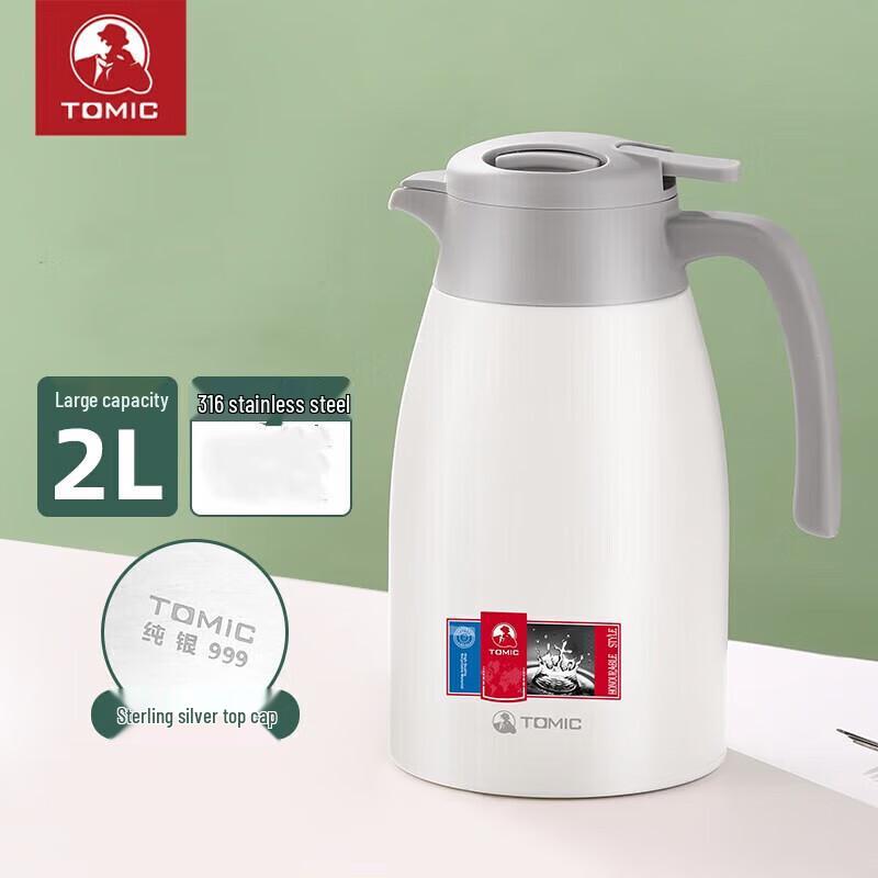 TOMIC 2L Stainless Steel Insulated Pot