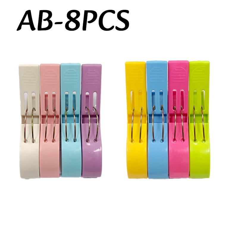 4-20pc Plastic Beach Towel Clips Windproof Clothes Pins Color Pegs Bed Sheet Clips Drying Racks Retaining Clip Home Organization