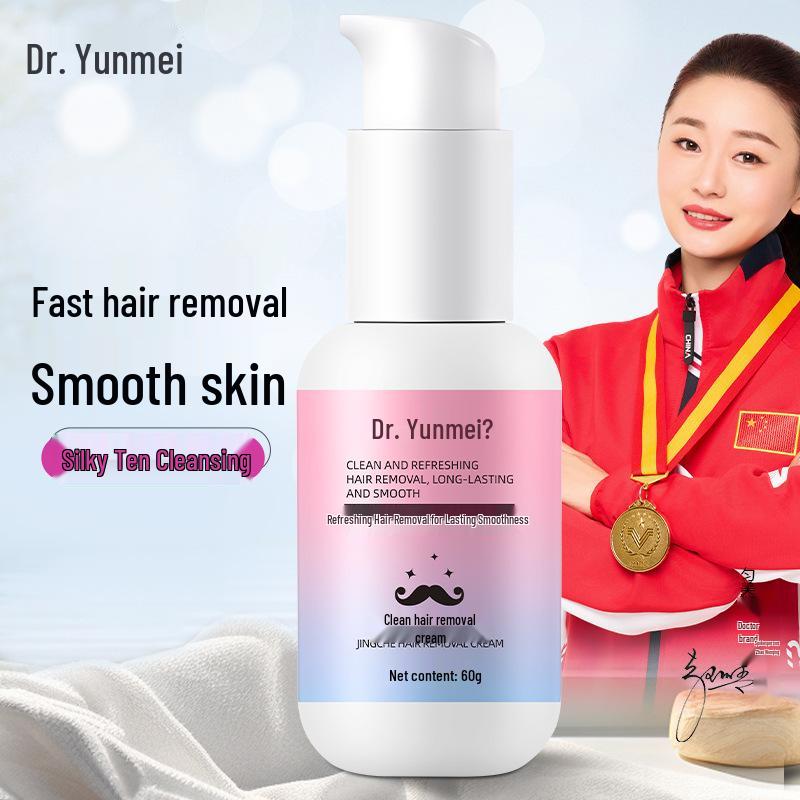 

Junmei Doctor Gentle Purifying Hair Removal Cream for Unisex Underarm & Leg - Non-Irritating for Whole Body Use 60g