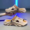 Fashion Smile Pop Casual Men Clogs Slippers Band Summer Slippers Outdoor Non-slip Beach Cozy Men Shoes Soft EVA Home Breathable Slippers