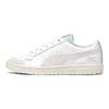 Puma Ralph Sampson 70 Lo Codzienne Niskie Trampki Damskie Trampki Białe Niebieskie Żółte 375033-02