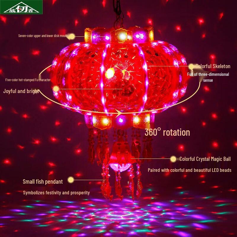 LED Roterande Röda Nyårslyktor (Par)