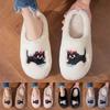 Winter Cartoon Cat Cotton Slippers Comfortable Indoor Home Fashion Thick Soled Non Slip Plush Warm Anime Slippers for Women