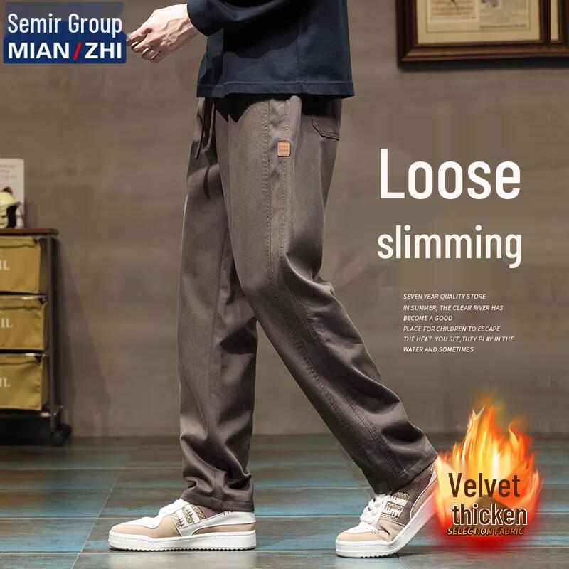 

Men s Lyocell Blend Straight-Leg Casual Pants 4XL