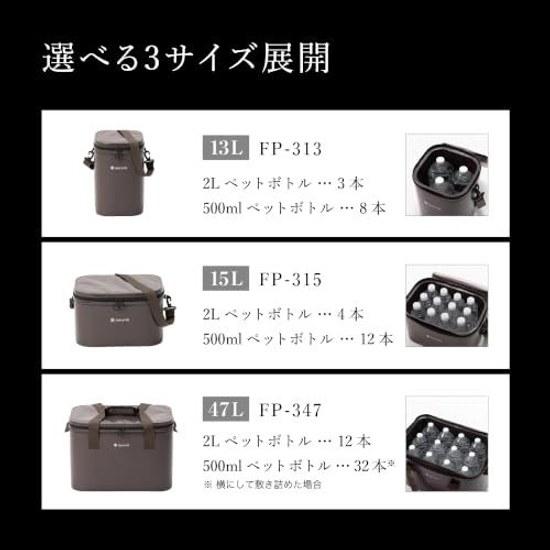 Snow Peak Soft Cooler Insulated Bag Box Camping Outdoor BBQ FP-313 FP-315 FP-347