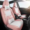 Five-Seat Qashqai Full Leather SUV Cushion: All-Season, Full Surround Seat Cover.