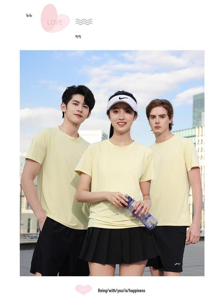 Disante Sports Quick-Dry Ice Silk Round Neck Custom T-Shirt - Short Sleeve for Group Activities and Running