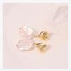 Big Baroque Natural Pearl Square Earrings Stud Earrings 2023 New Fashion Temperament Sweet Earrings