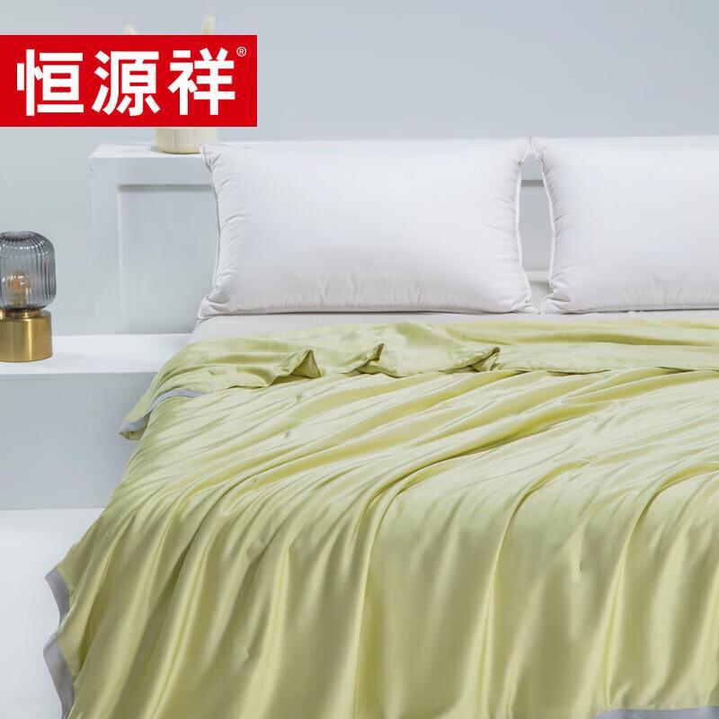 Hengyuanxiang Zhenshi Serie Seidendecke