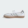 adidas Samba Jane White Silver Metallic (Women's)