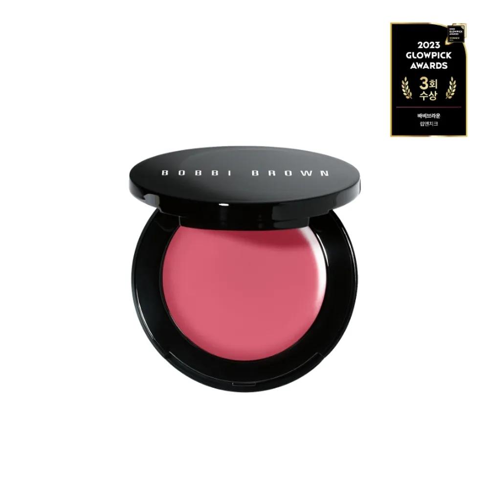 

Pot Rouge for Lips and Cheeks Calypso Coral