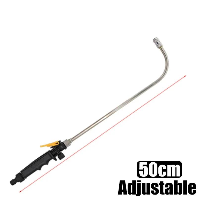30-70cm High Pressure Water Gun Car Beauty Cleaning Jet Garden Washer Hose Nozzle Sprayer Watering Spray Sprinkler Cleaning Tool