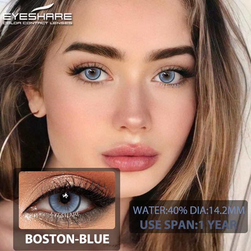 Eyeshare 1 Pair Gray Contact Lenses Natural Eye Comfortable Hidrocor Color Annual Use for Women Yearly Cosmetics