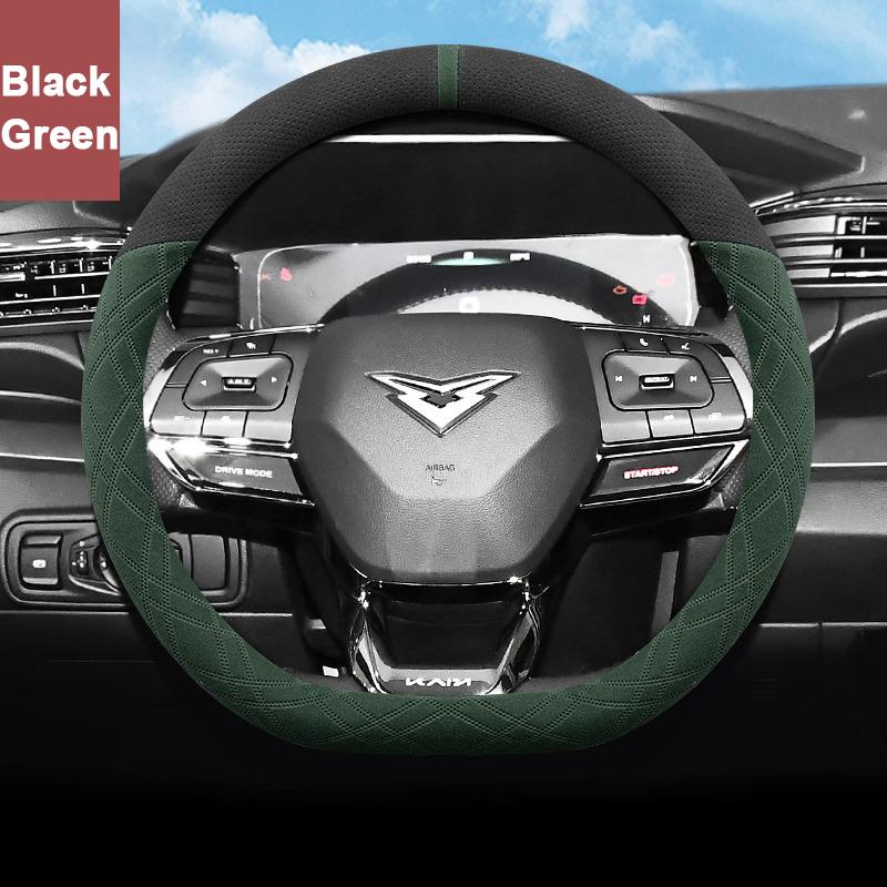 Suede Car Steering Wheel Cover Wrap for Kaiyi X7 Kunlun 2026 2026 2026 Anti Slip Breathable Special Interior Auto Accessories
