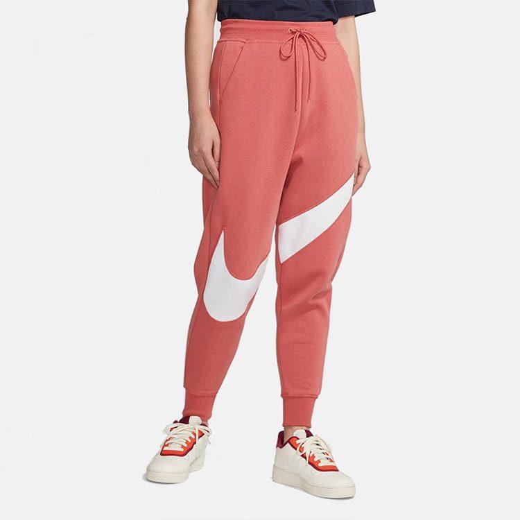 Nike Knitted Sweatpants Women's Moderate Cuffed Pants BV3938-897
