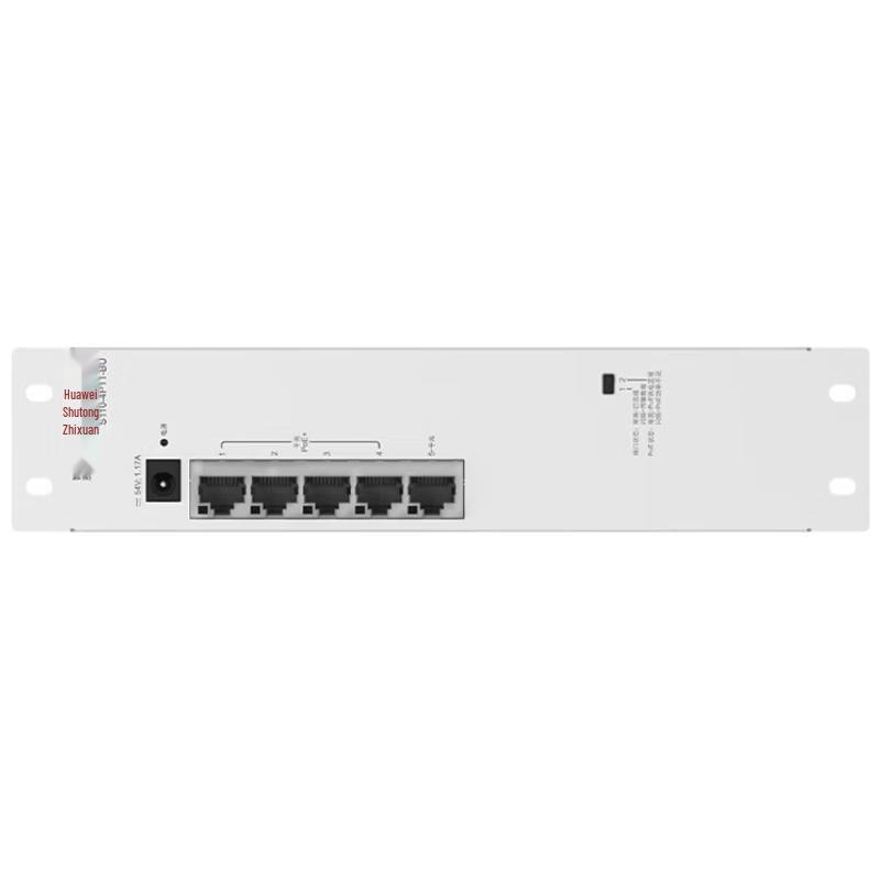 Huawei S110-4P1T-BU 5-Port Gigabit PoE Unmanaged Switch