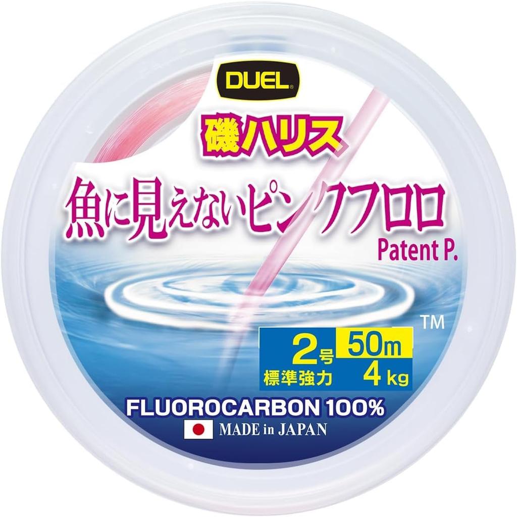 Rocky pink line, fluorocarbon, 50m, 2.0