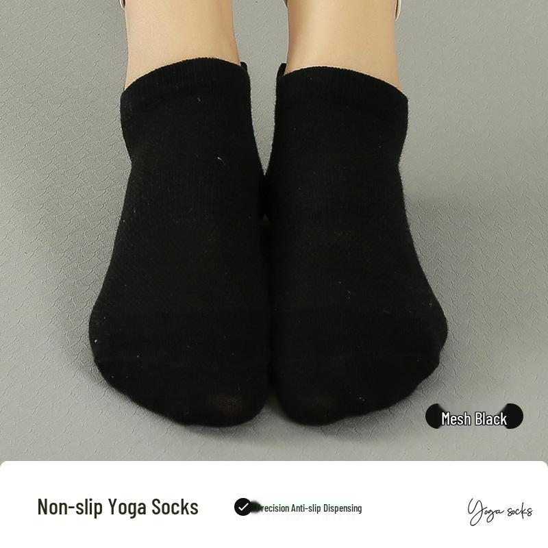 Women s Breathable Mesh Non-slip Yoga Socks for Summer One Size чёрный