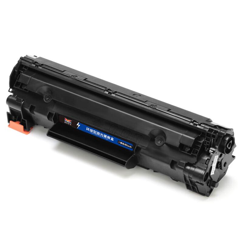 Yangfan Naili 88A CC388A Compatible Toner Cartridge