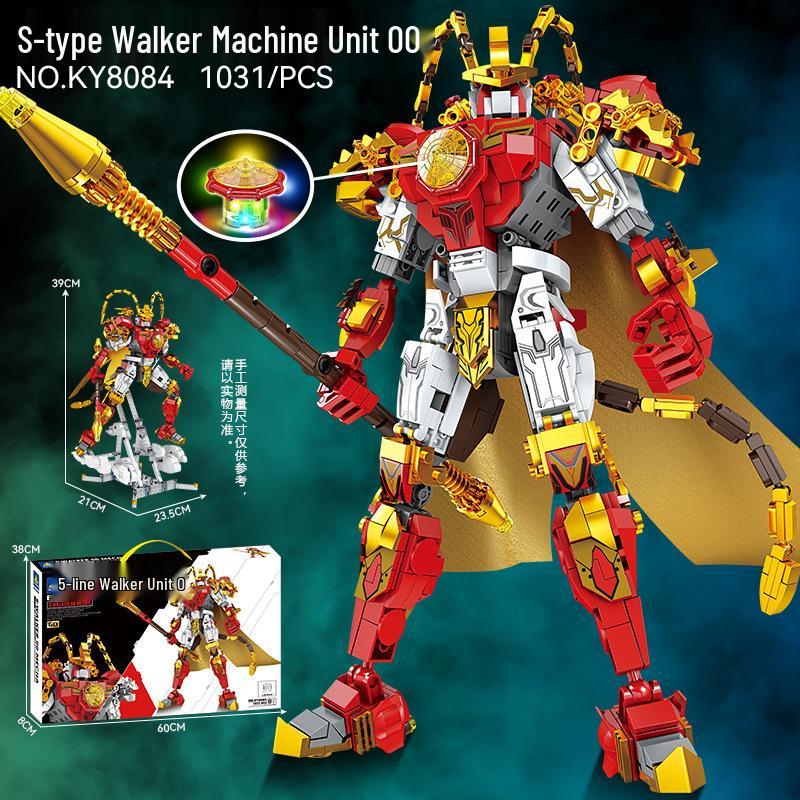 Journey to the West: Sun Wukong Mecha Model Building Blocks Toy