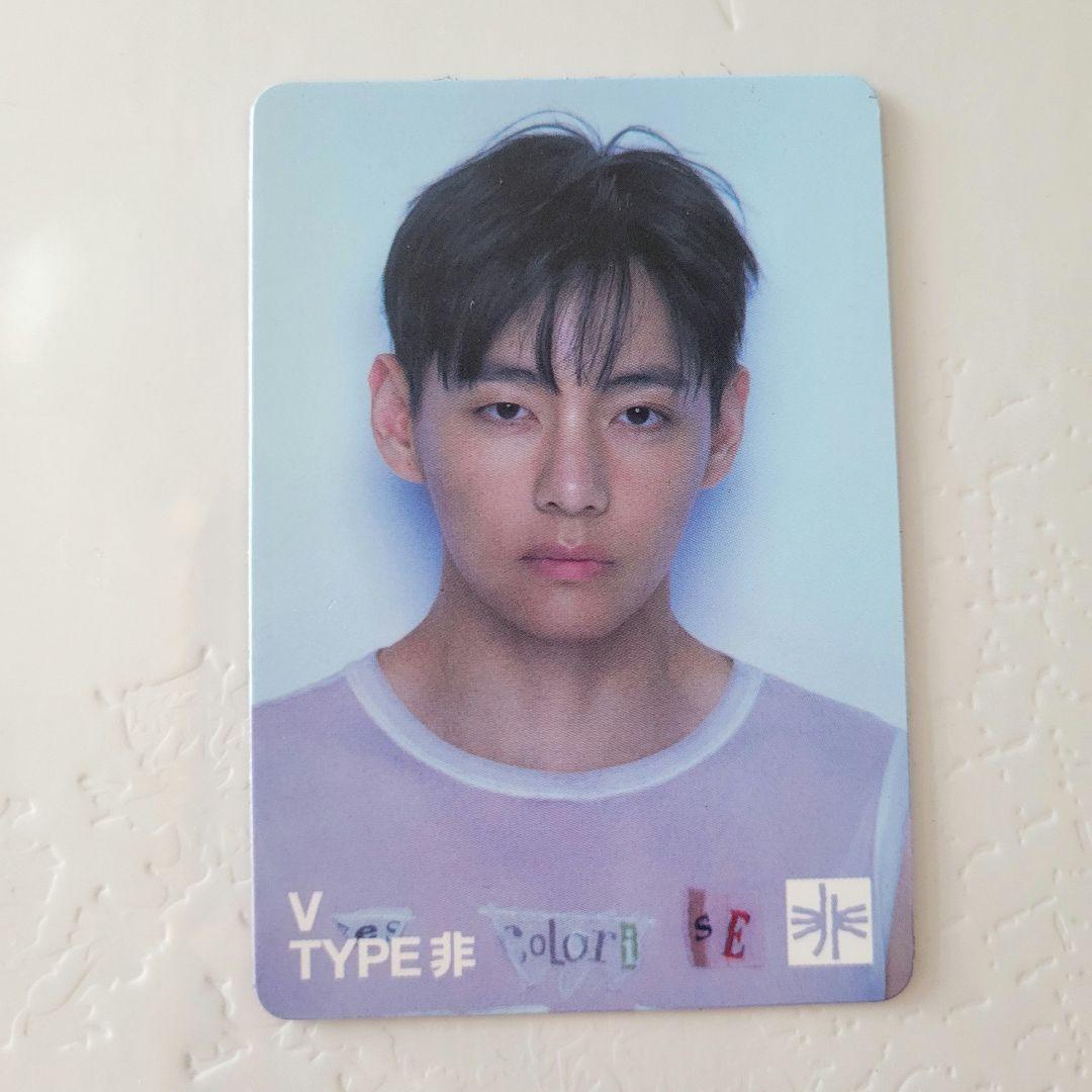 

[USED] V type non apple music benefits